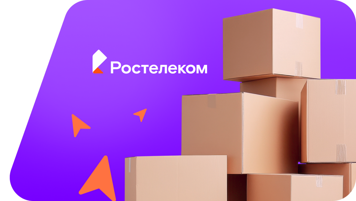 Переезд в новую квартирув хутор Ильмень-Суворовский (Волгоградская область)